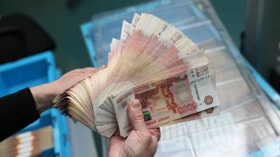 ЦБ России за 2020 год выявил около 48,3 тыс. фальшивых банкнот