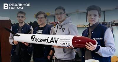 Самарские студенты запустят экспериментальную ракету собственной сборки в апреле