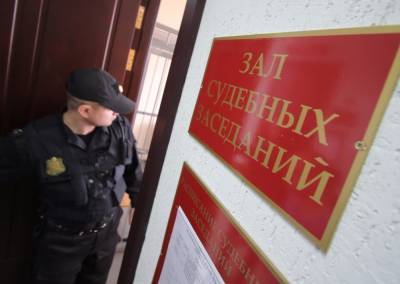 Суд Петербурга прекратил производство по иску о декларации Беглова