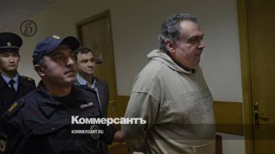 Австрия планирует выдать России арестованного экс-чиновника Минкультуры Мазо