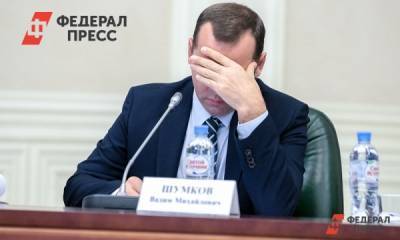 Шумков остался недоволен работой курганского департамента ЖКХ