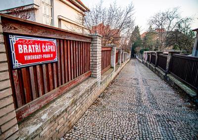 Незнакомая Прага: «украденная» улица