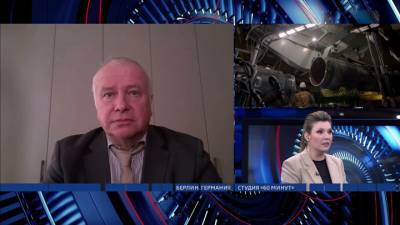 Политолог: Украина питает напрасные надежды остановить "Северный поток – 2"