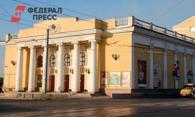 В Челябинске ревизоры поверили подрядчику по ремонту филармонии