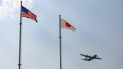 Япония и США подписали соглашение об американских военных базах