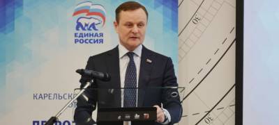 Адвокат: Командировки Боднарчука на съезды "Единой России" были служебными