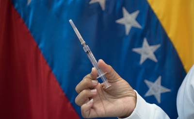 The Wall Street Journal (США): за вакцинами от covid-19 Латинская Америка обращается к Китаю и России