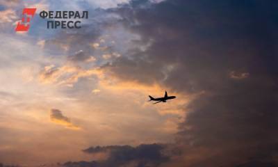 Как побороть боязнь летать: советы психолога - fedpress.ru - Москва - Хабаровск