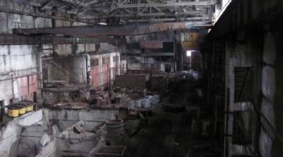 Завод «Большевик» вернули в государственную собственность