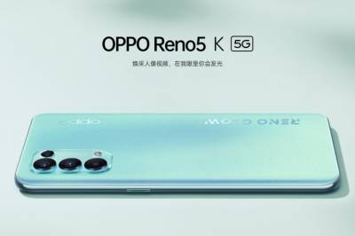 Oppo Reno5 K 5G получил Snapdragon 750G, 90 Гц экран и 65 Вт зарядку - itc.ua