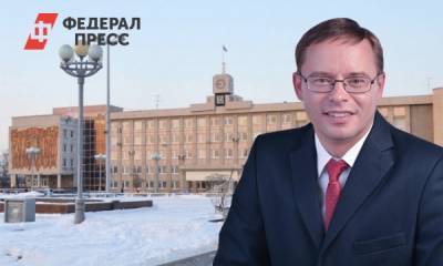 Дума Каменска-Уральского выберет мэра из трех кандидатов
