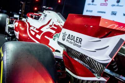 Alfa Romeo и Adler Group продлили контракт