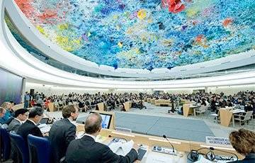 «Немедленно и безоговорочно освободить всех политзаключенных»: стал известен текст доклада в ООН по Беларуси