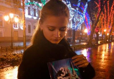 В Москве от голода умерла молодая писательница из Одессы