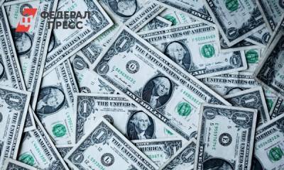 Вассерман предупредил об угрозе доллара для России
