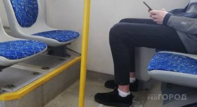 Чебоксарский школьник в коротких джинсах отморозил щиколотки