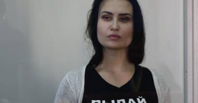 Активистке Femen присудили 2 года ограничения свободы и штраф за поджог трамвая Roshen (ДОКУМЕНТ)
