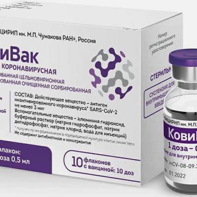 Дмитрий Чумаков: за российскими вакцинами от COVID-19 в ООН выстроилась очередь