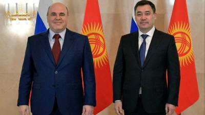 Россия и Киргизия обсудили приоритеты совместного сотрудничества