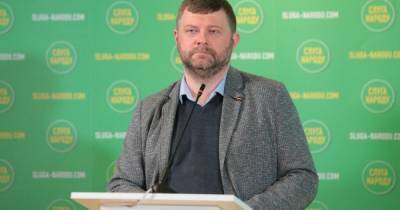 Корниенко выступает за создание ВСК для расследования контактов Медведчука с Сурковым