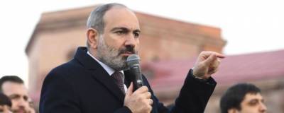 Пашинян назвал условия, при которых уйдет с поста премьера Армении