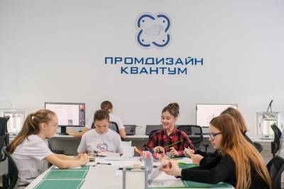 1 сентября в Волгограде начнет работу первый школьный «Кванториум»