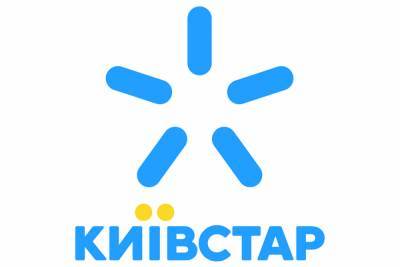 Українські Новини - «Київстар» збільшив покриття мережі 4G у 321 населеному пункті, де проживає 129 тис. людей - itc.ua