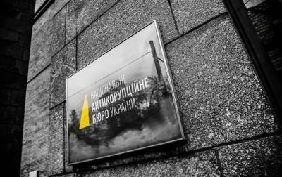 В Одессе НАБУ проводит обыски у чиновников мэрии - СМИ