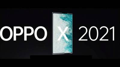 OPPO рассказала об особенностях модели X1 2021