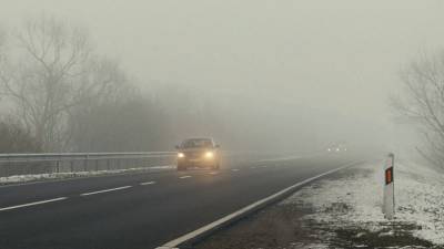 Ростов и область в ближайшие дни накроет туманом, ожидают гололедицу