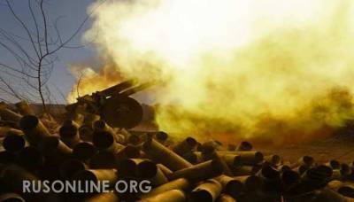 СРОЧНО: Украина бомбит мирное население Донбасса оружием НАТО