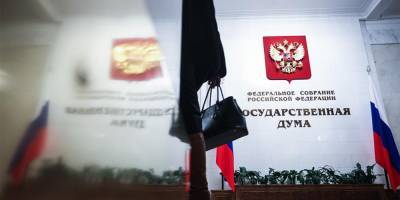 ВЦИОМ: более 10% россиян могут проголосовать за справороссов на выборах