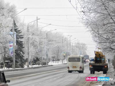 Перепады температуры до 26 °С ожидают Ростовскую область в начале марта