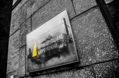 В Одессе НАБУ «кошмарит» обысками у чиновников мэрии