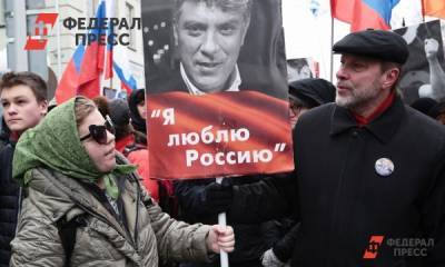 Петербургским оппозиционерам разрешили провести акцию памяти Немцова