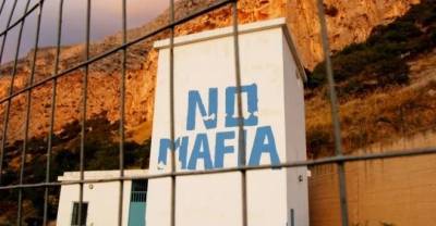 Власти Италии опасаются роста влияния мафии после локдауна