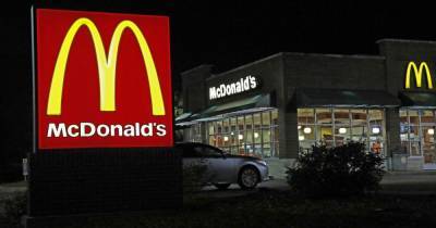McDonald's имеет секретное подразделение для слежки за сотрудниками, которые требуют повышения зарплаты — Vice