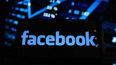 Facebook запустит «Центр прозрачности»