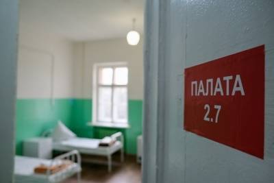 В тубдиспансере Волгограда устанавливают причины смерти пациента