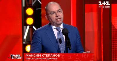 Министр Степанов рассказал, сколько украинцев вакцинировались от коронавируса