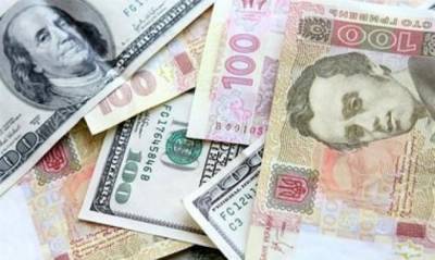 Доллар подешевел на межбанке 25 февраля из-за сокращений покупок Укрэксимбанка и слабого импорта