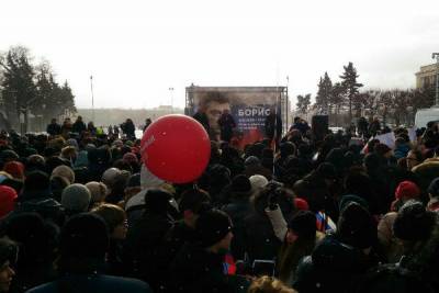 В Петербурге не стали запрещать акцию памяти Бориса Немцова