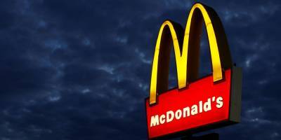 У McDonald’s есть секретное подразделение. Оно следит за сотрудниками, которые требуют повышения зарплаты — Vice