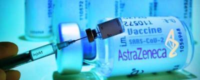 Украинские врачи не хотят прививаться вакциной компании AstraZeneca