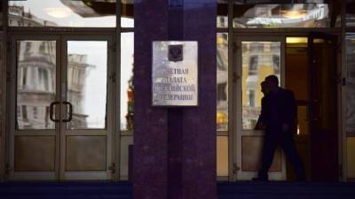 Процентный уход: две страны сорвали платежи по межгоскредитам России