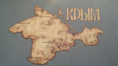 Заявление ЕС о статусе Крыма сочли глупым на полуострове