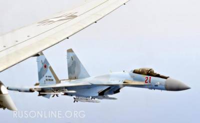 «Ваня, бей, а я прикрою»: Американцы возмущены «безрассудностью» российских пилотов