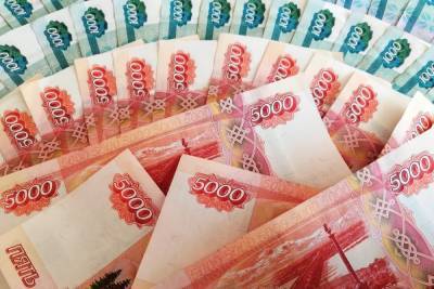 Фальшивые купюры на 190 тыс рублей выявили за год в банках Забайкалья