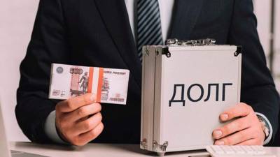 Неплатежи по микрозаймам в России приняли хронический характер