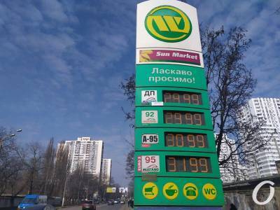 Обыски в мэрии и подорожавший бензин: что происходило в Одессе 25 февраля